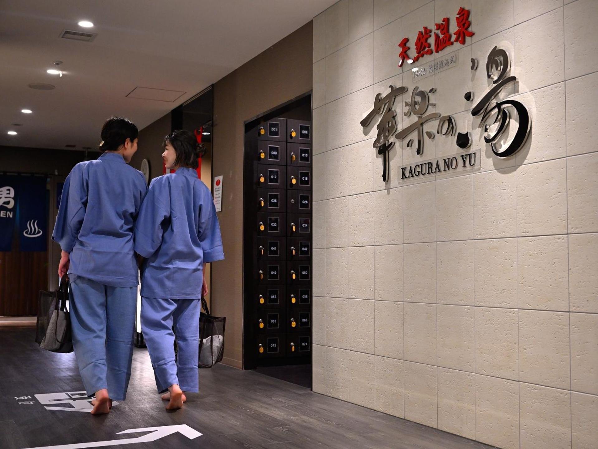 Himeji Castle Grandvrio Hotel Экстерьер фото