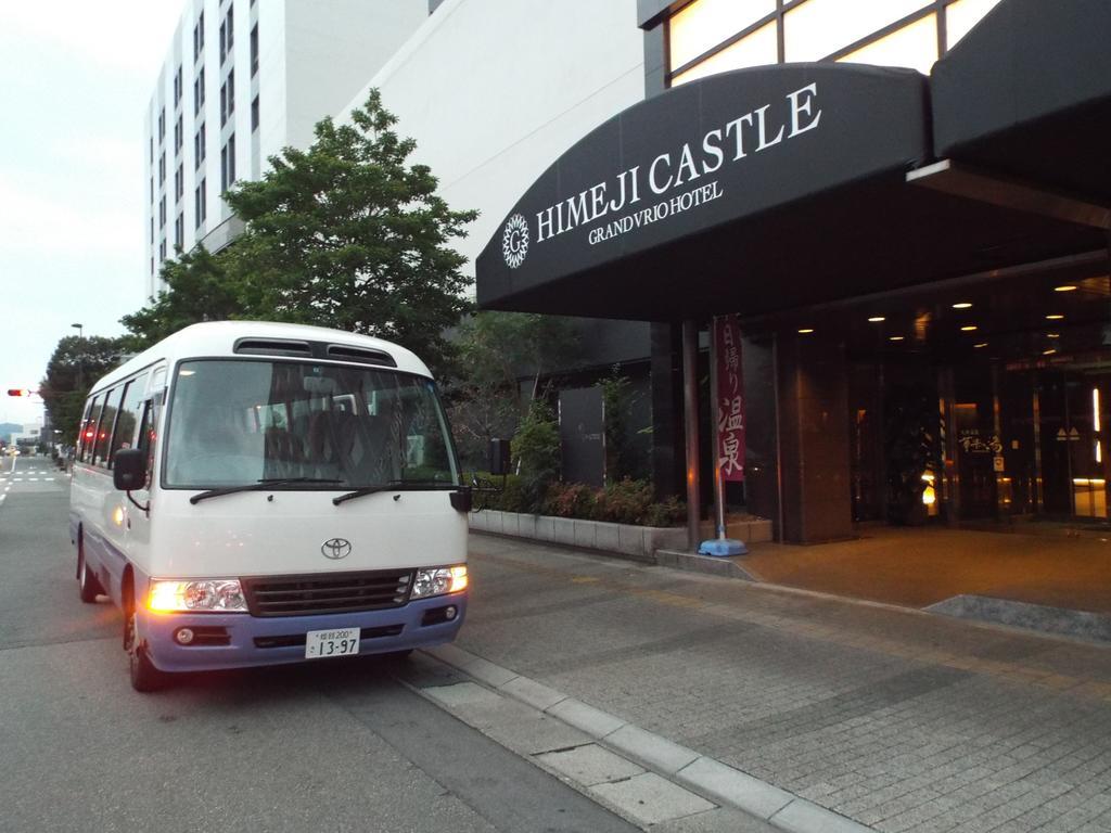 Himeji Castle Grandvrio Hotel Экстерьер фото